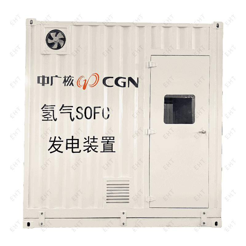 ภาชนะเครื่องกำเนิดไฮโดรเจน (3500 × 2450 × 3750 มม.)