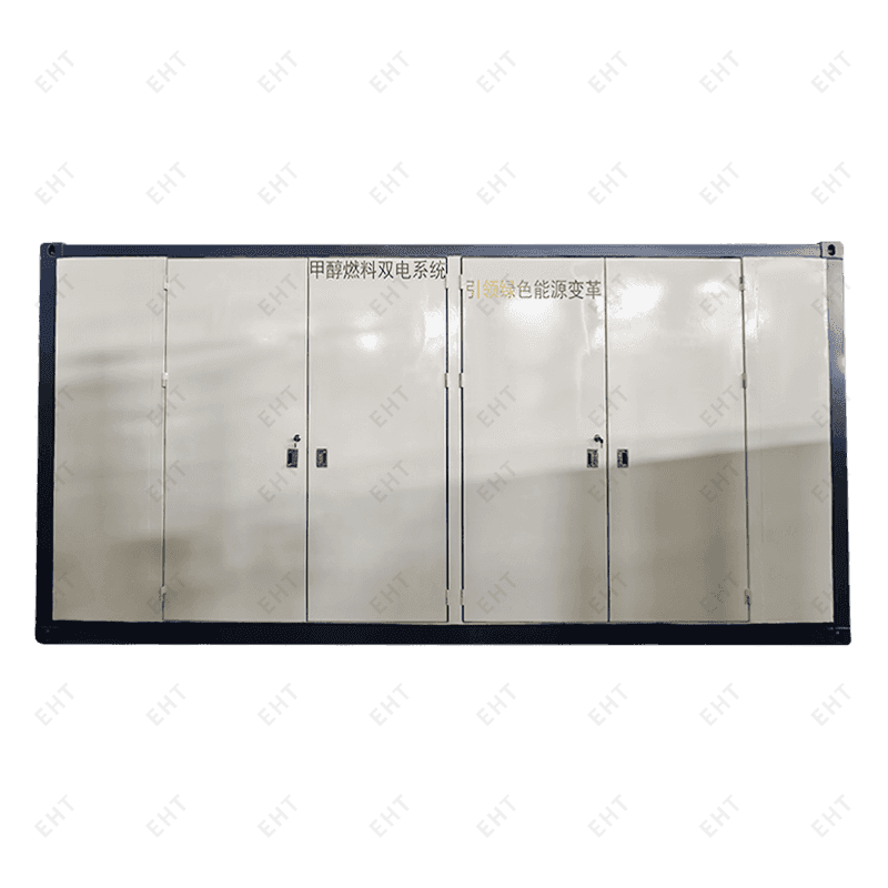 กล่องเก็บพลังงานสร้างพลังงานเมทานอล 20 ฟุต